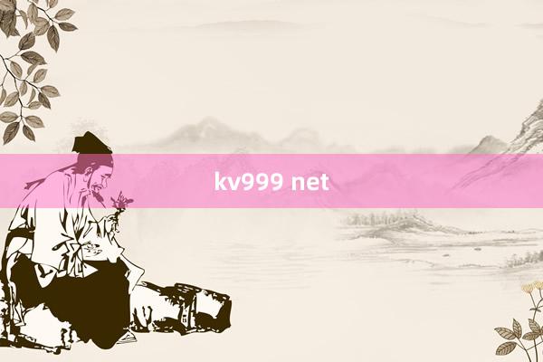 kv999 net