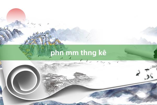 phn mm thng kê