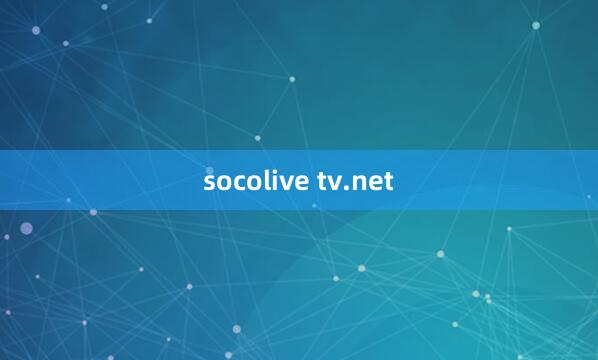 socolive tv.net