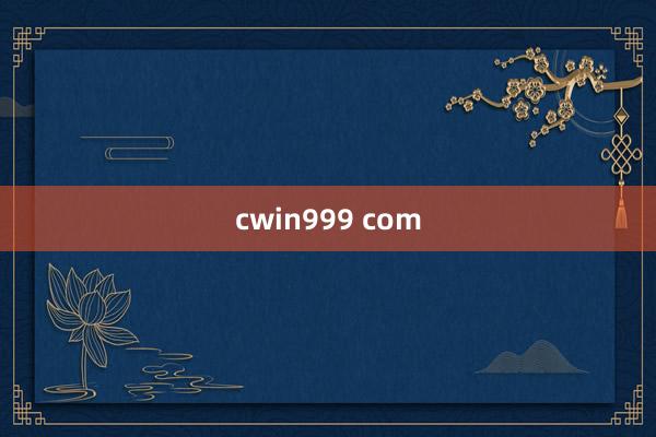 cwin999 com