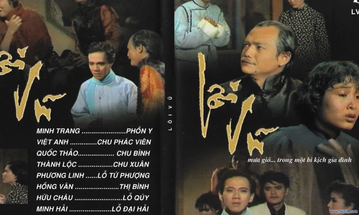 Nghệ sĩ Việt Anh (áo dài đen， cam) trong kịch "Lôi vũ" đầu thập niên 1990